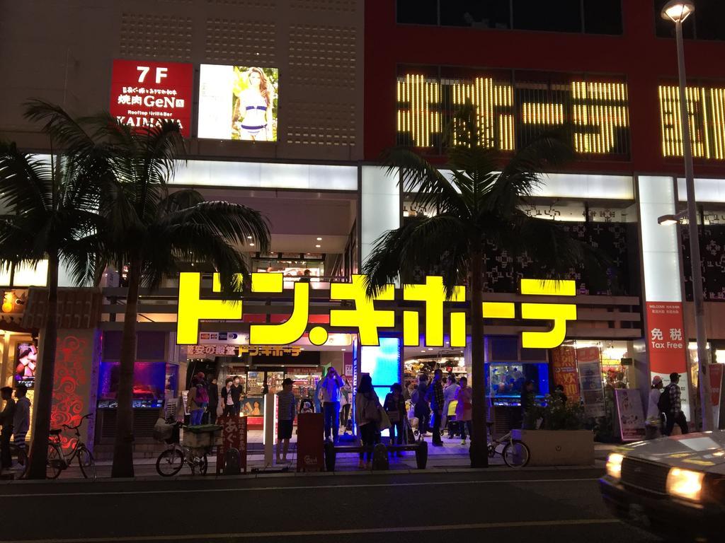 First Street Okinawa Kokusaidori Terrace Naha Eksteriør bilde